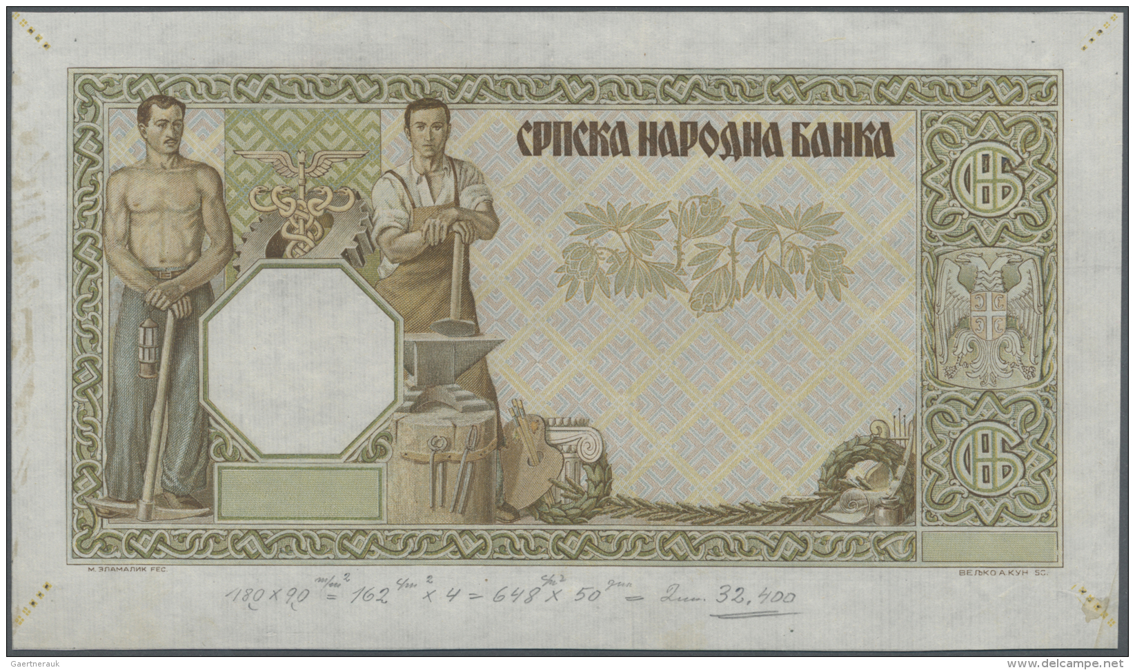 Serbia /Serbien: Front And Backside Proof For A Not Issued 1000-Dinara-note ND(1943), P.NL In Excellent Condition, Just - Serbie