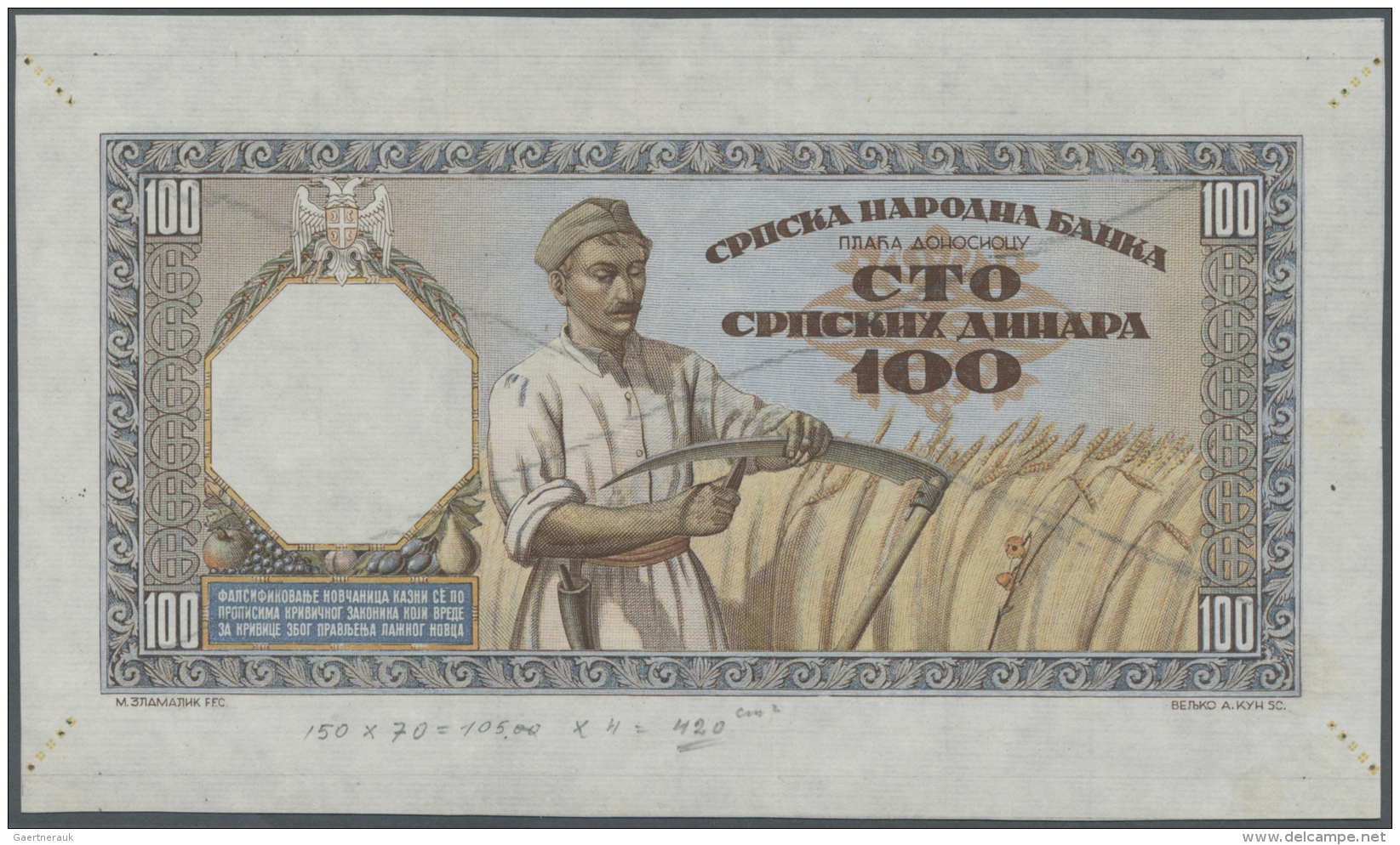 Serbia /Serbien: Front And Backside Proof For A Not Issued 100-Dinara-note ND(1943), P.NL In Excellent Condition, Just A - Serbia