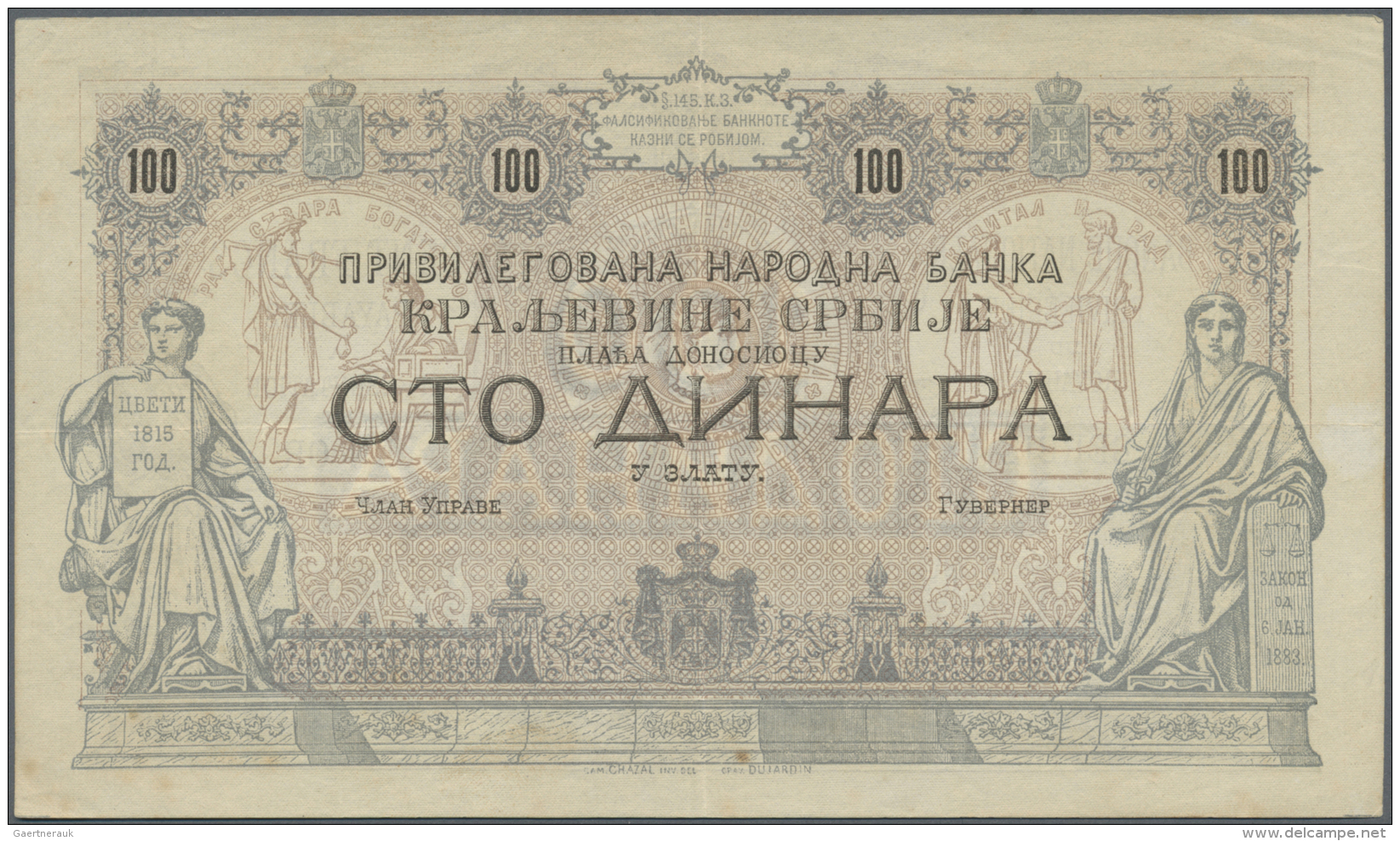 Serbia /Serbien: 100 Dinara 1880's Without Date And Signature, P.8c, Very Nice Looking Note With Some Folds, Tiny Browni - Serbia