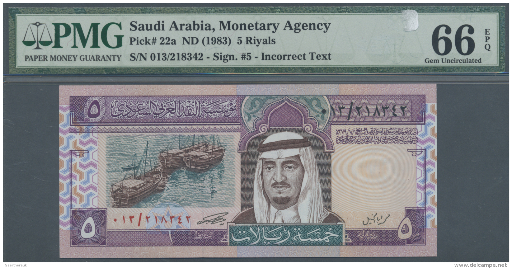 Saudi Arabia  / Saudi Arabien: Saudi Arabia: 5 Riyals ND(1983) P. 22a, PMG Graded 66 Gem UNC EPQ. - Arabia Saudita