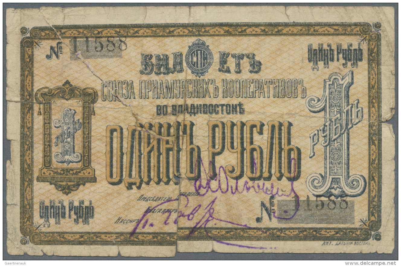 Russia / Russland: Vladivostok 1 Ruble 1923, P.NL In Well Worn Condition, Nearly Torn In Two Halfs, Taped On Back. Condi - Russie