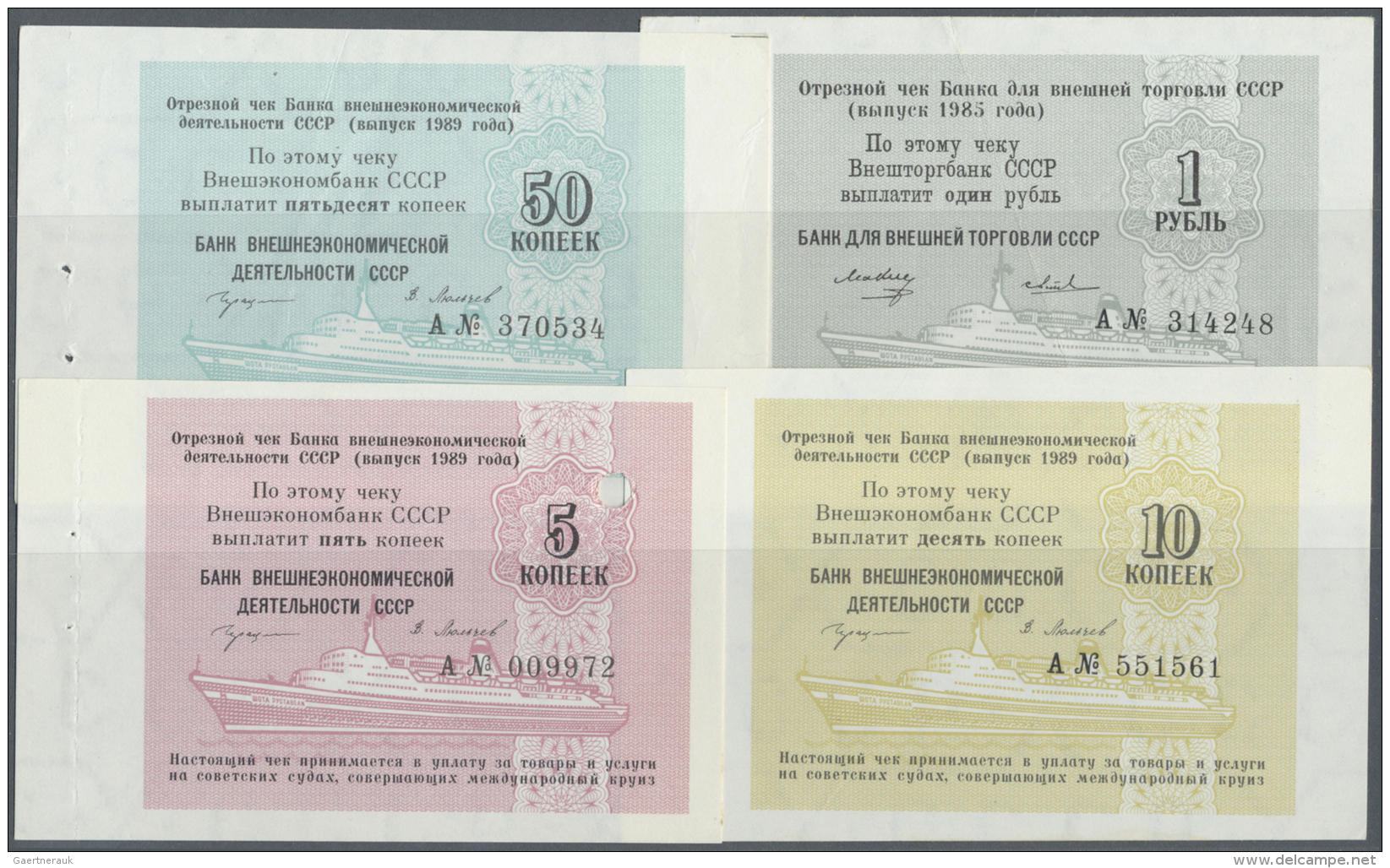 Russia / Russland: USSR Set With 4 Vouchers Ship Mooney 5, 10 And 50 Kopeks And 1 Ruble 1989 In F To UNC Condition With - Russie