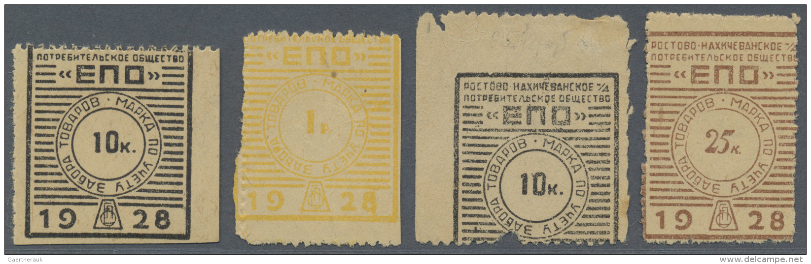 Russia / Russland: Rostov On Don Consumer Society EPO Workers Credit Stamps 2 X 10, 25 Kopeks And 1 Ruble 1928, P.NL In - Russie