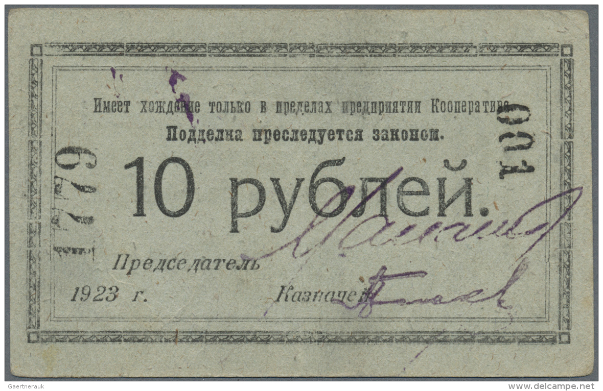 Russia / Russland: Petrograd City 10 Rubles Voucher 1923 In F/F+ Condition - Russie