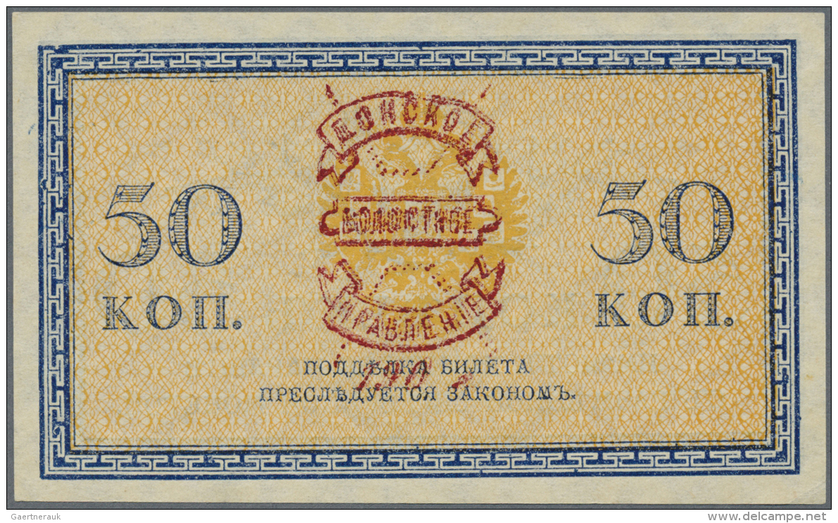 Russia / Russland: 50 Kopeks ND(1915) Treasury Small Change Notes With Additional Stamp Reads "Ð´Ð¾Ð½ÑÐºÐ¾Ðµ Ð³Ð¾Ñ€Ð¾Ð´ - Russie