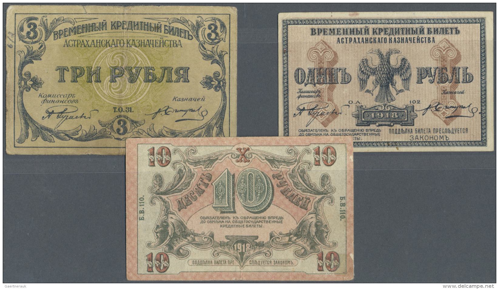 Russia / Russland: Astrakhan Set With 3 Banknotes 1, 3 And 10 Rubles 1918, P.NL (K.6-1, 2, 4), All With Handling Marks L - Russie