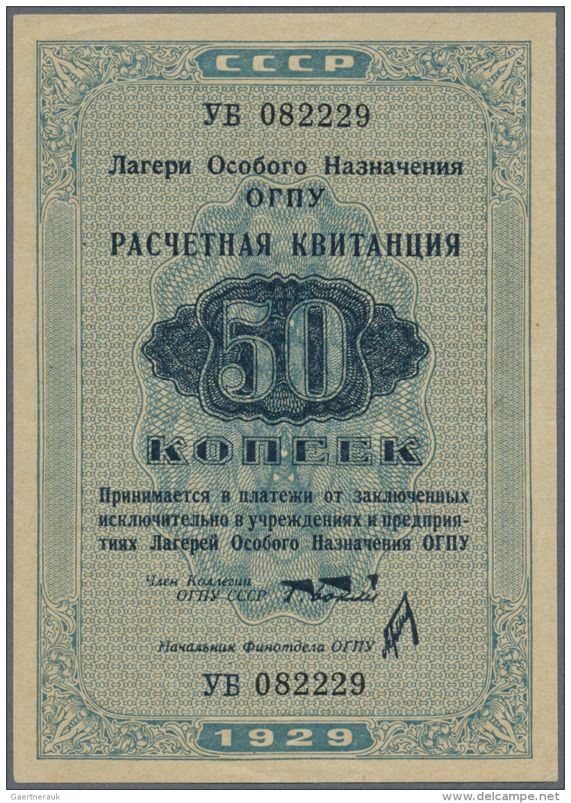 Russia / Russland: USSR Lager Geld OGPU, United State Political Administration, 50 Kopeeks 1929 Sign. Bokii-II, P. NL, R - Russie