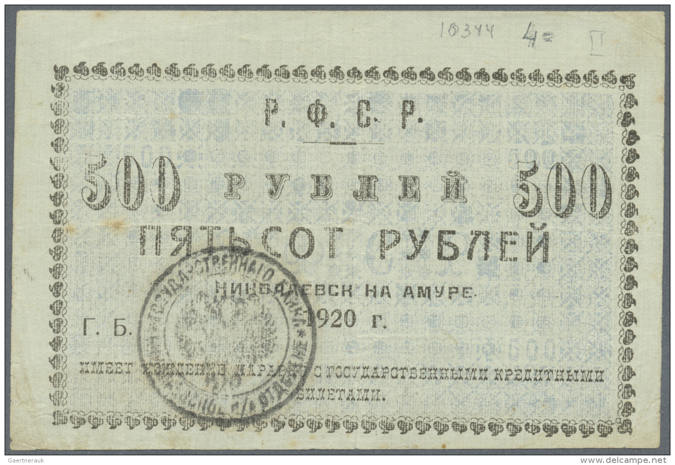 Russia / Russland: Nikolayevsk On Amur State Bank Branch Pair With 250 And 500 Rubles 1920, P.S1291, 1292, Both In About - Russie