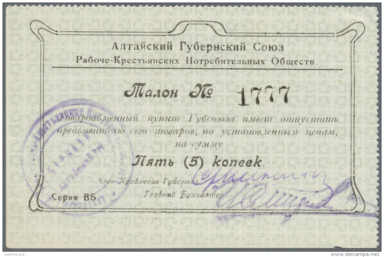 Russia / Russland: Altai Government Union Of Workers And Farmes Of Consumption Companies Pair With 3 And 5 Kopeks ND(192 - Russie