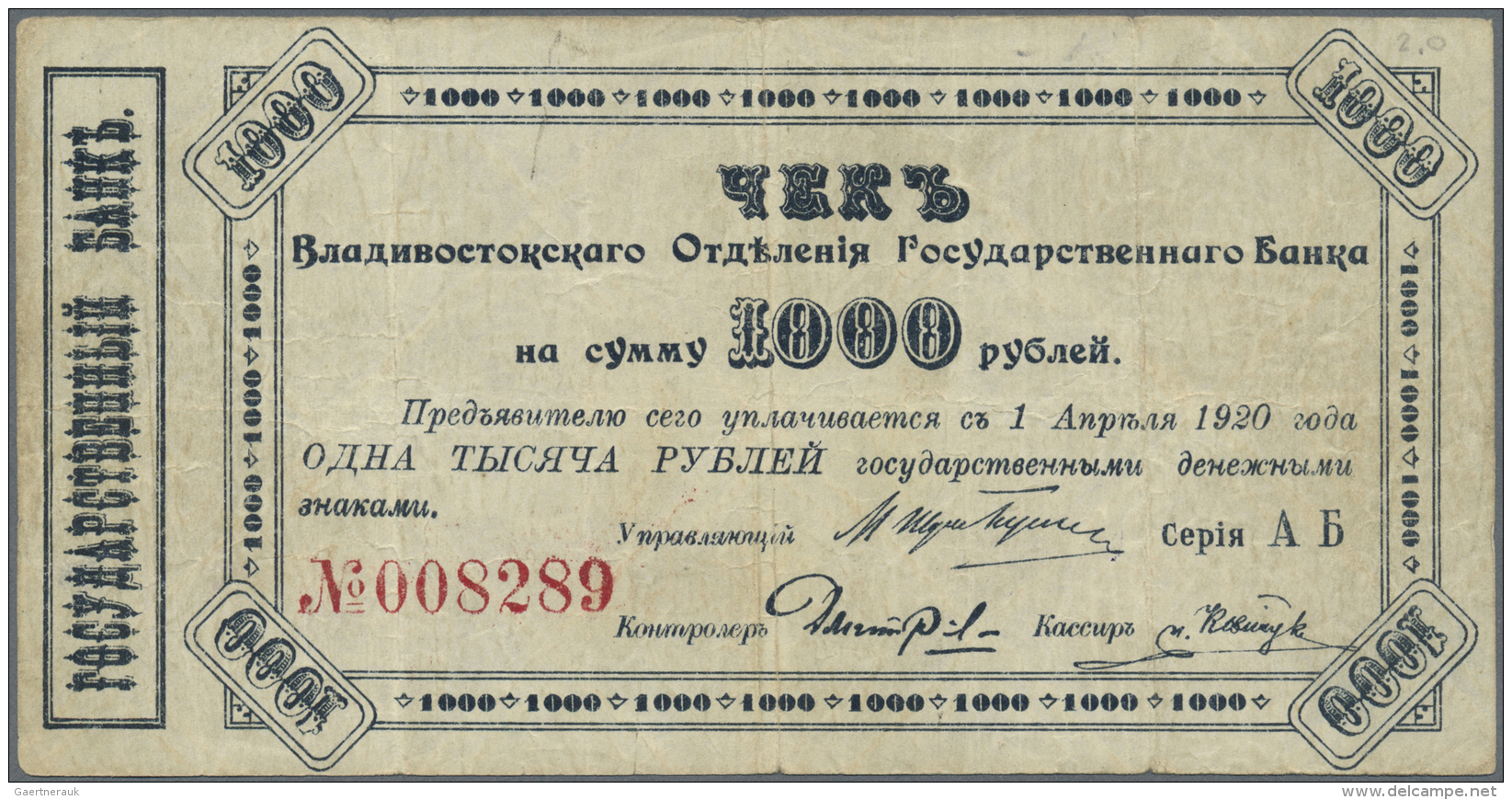 Russia / Russland: Vladivostok State Bank Branch 1000 Rubles Check Issue 1920, P.S1254 In Fine Condition With Stained Pa - Russie