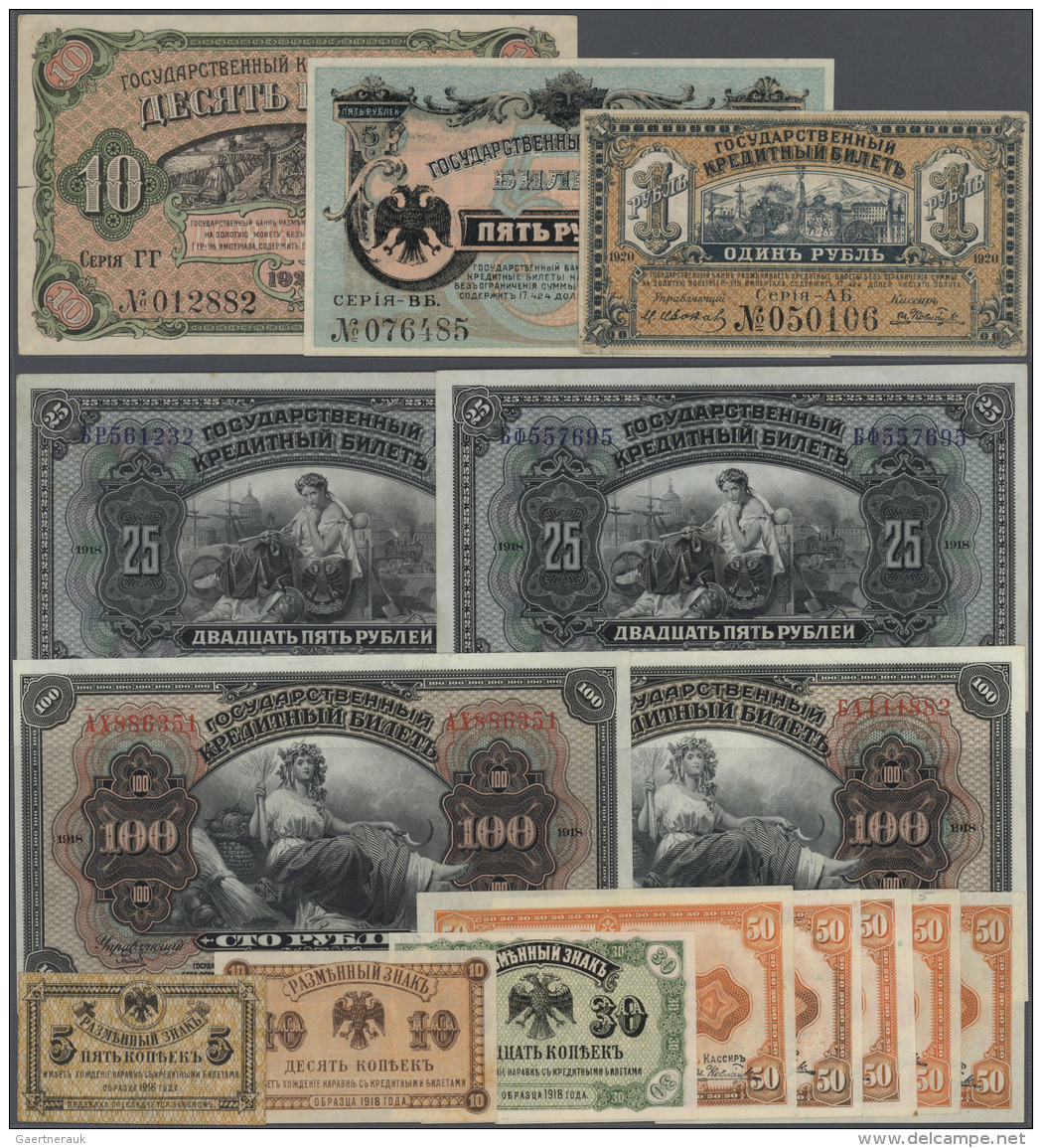 Russia / Russland: Far East Provisional Government 1918-1920, Set With 15 Banknotes Containing 5, 10, 30 And 5 X 50 Kope - Russie