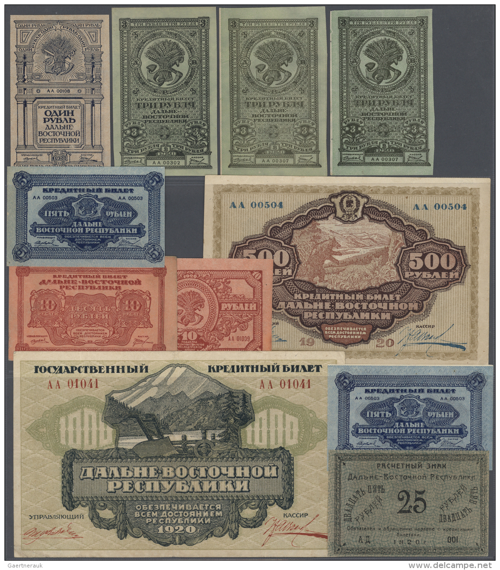 Russia / Russland: Far Eastern Republic Set With 11 Banknotes Containing 1, 3 X 3, 2 X 5, 2 X 10, 25, 500 And 1000 Ruble - Russie