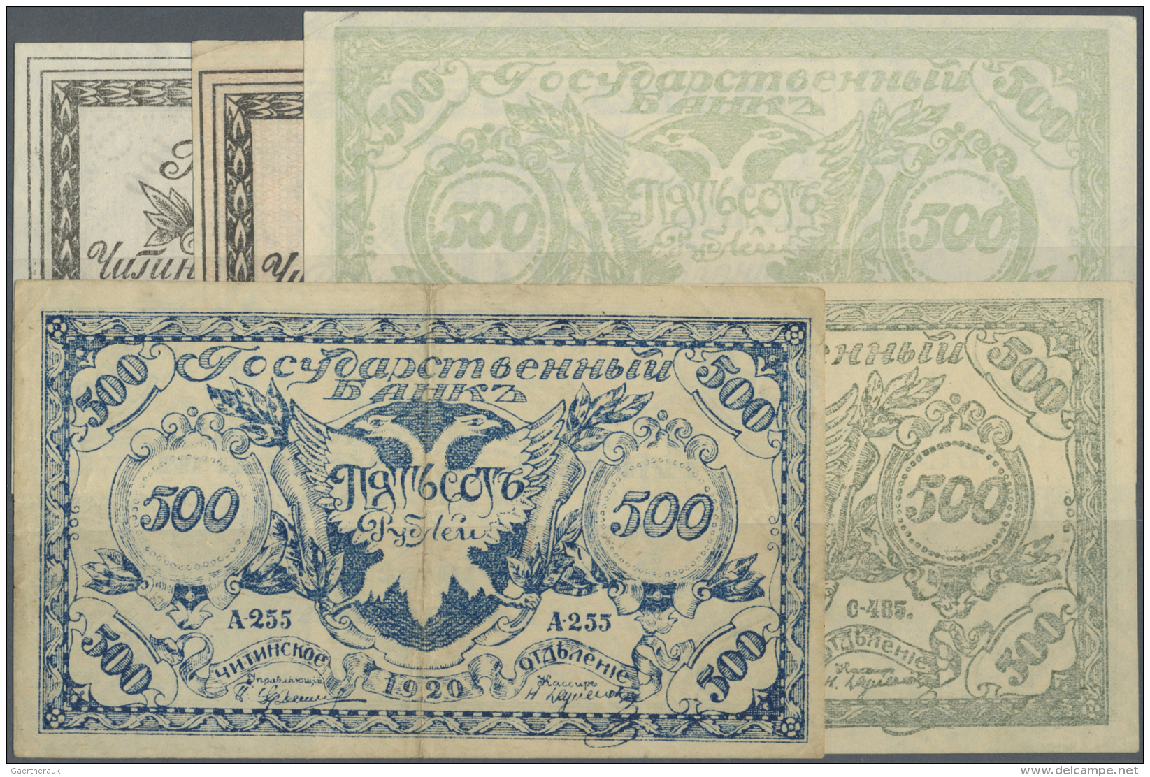 Russia / Russland: East Siberia, Chita Branch Set With 5 Banknotes Conatining 2 X 100 And 3 X 500 Rubles 1920, P.S1187, - Russie