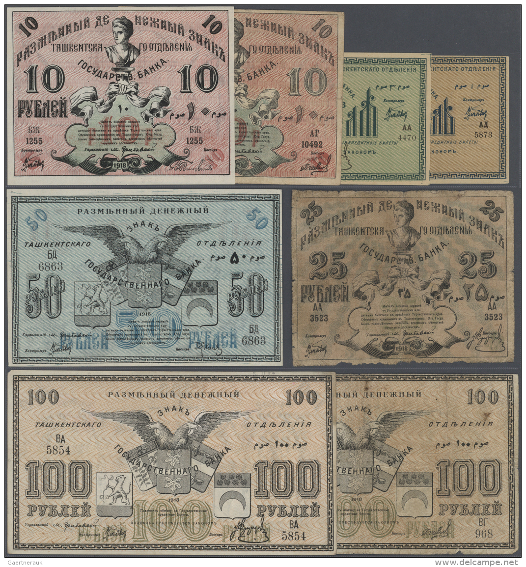 Russia / Russland: Tashkent State Bank Branch Set With 8 Banknotes Containing 1, 3, 2 X 10, 25, 50 And 2 X 100 Rubles 19 - Russie