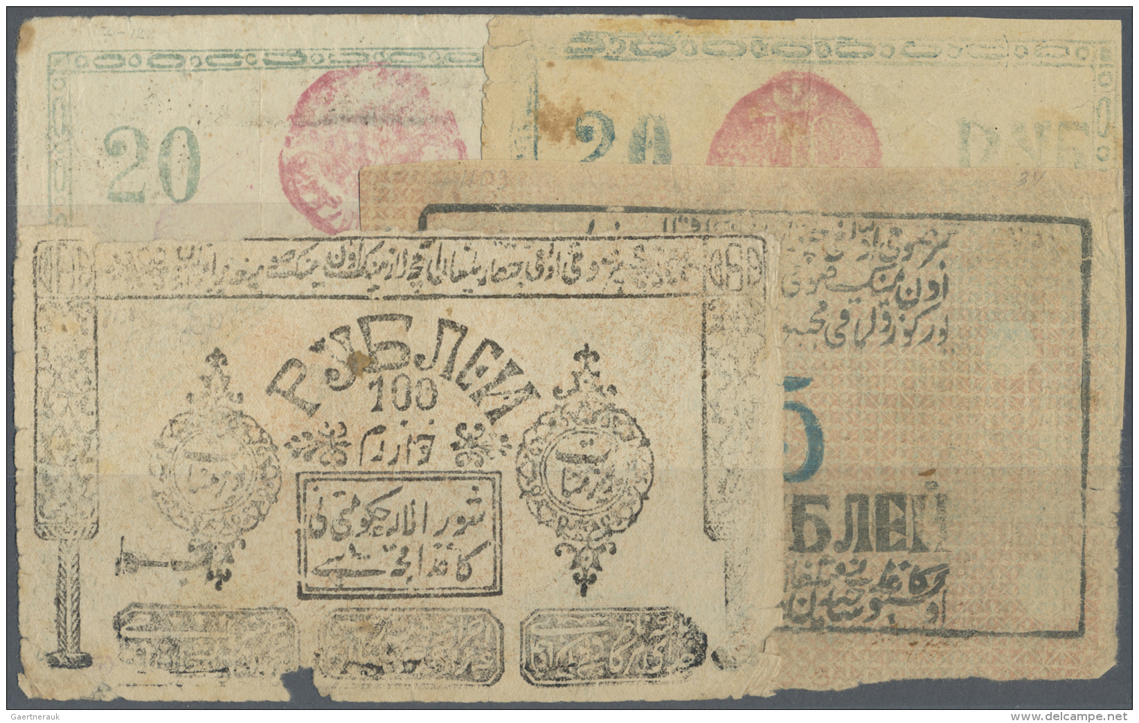 Russia / Russland: Bukhara Peoples Soviet Republic Set With 4 Banknotes 2 X 20, 25 And 100 Rubles 1922, P.S1108-1110, Al - Russie