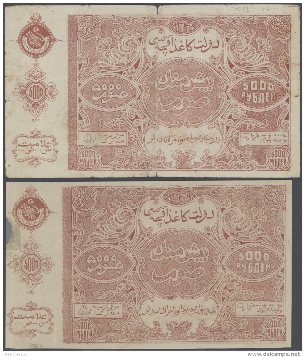 Russia / Russland: Pair Of The 5000 Rubles Bukhara Peoples Republic 1922 Second Issue, P.S1053, Both In Well Worn Condit - Russie