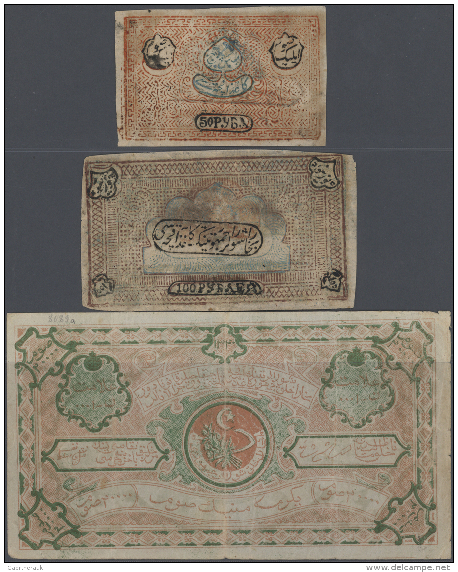 Russia / Russland: Pair With 50, 100 And 20.000 Rubles Bukhara Peoples Republic AH13390 (1920), P.S1035, 1036, 1042, All - Russie