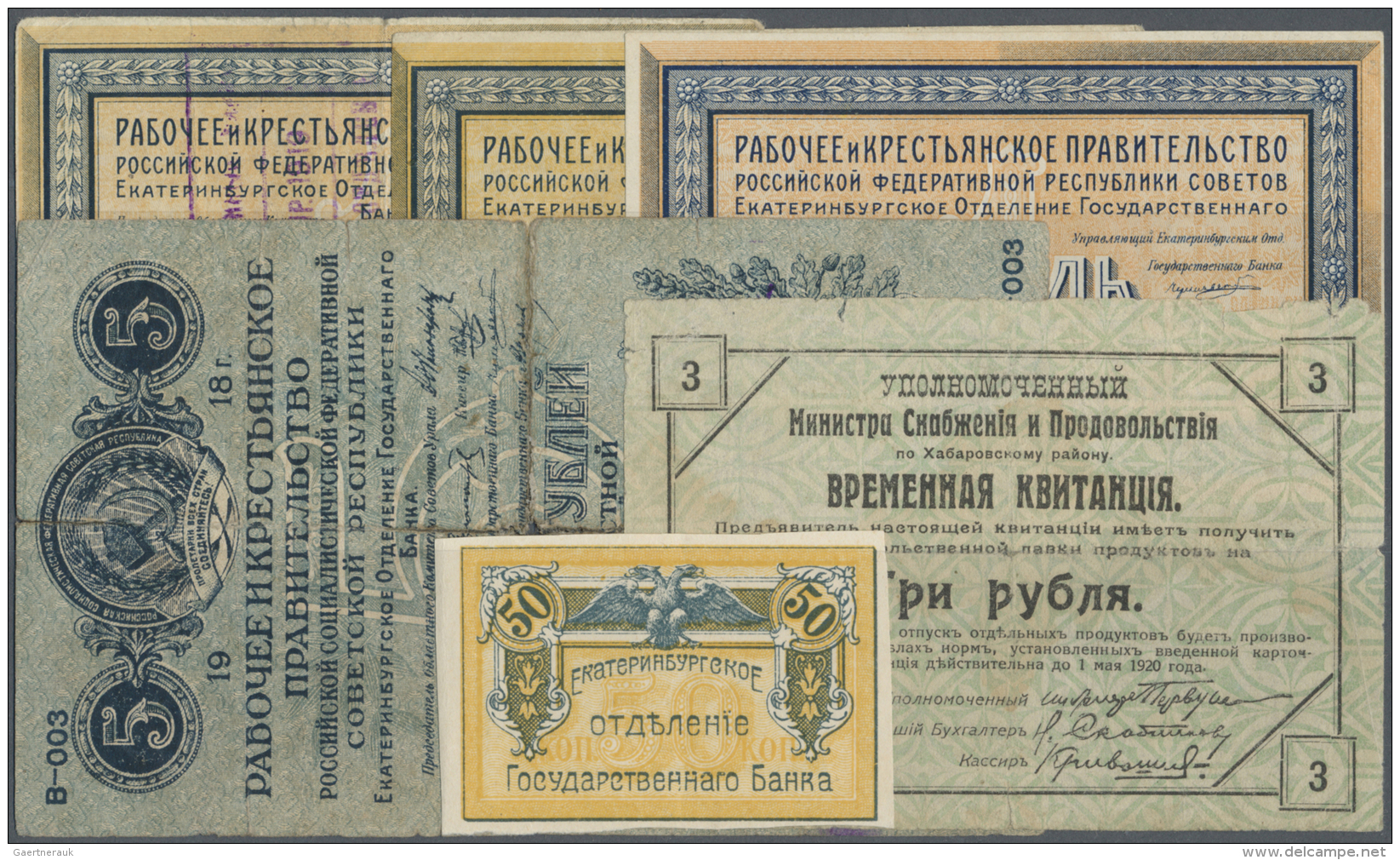 Russia / Russland: Nice Set With 6 Banknotes Khabarovsk And Ekaterinburg Containing 3 Rubles 1919 Minister Representativ - Russie