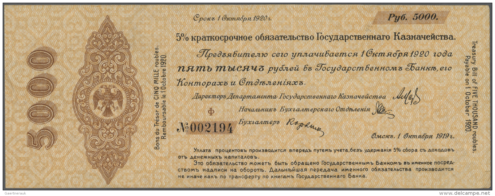 Russia / Russland: Pair With 5000 Rubles Provisional Sibirian Administration October 1st 1919, P.S870 In Very Nice Condi - Russie