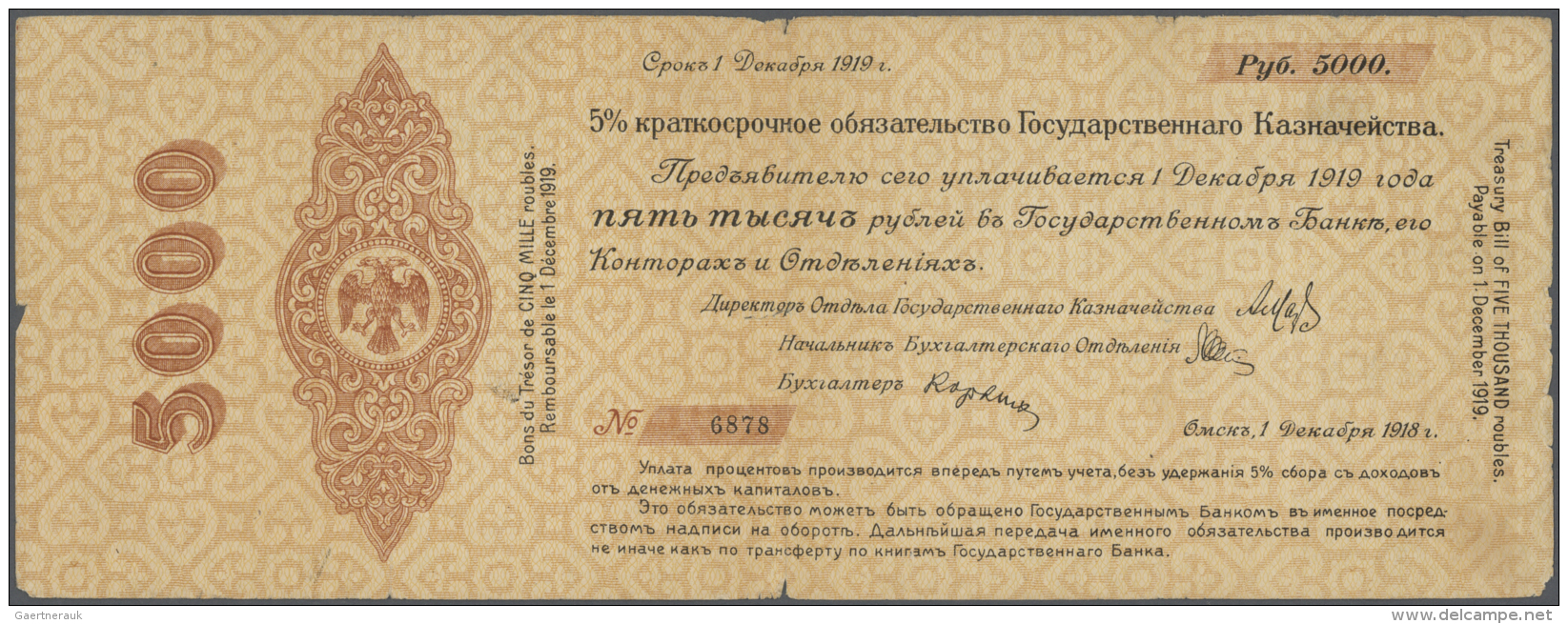 Russia / Russland: 5000 Rubles Provisional Sibirian Administration December 1st 1918, P.S833 In About Fine Condition - Russie