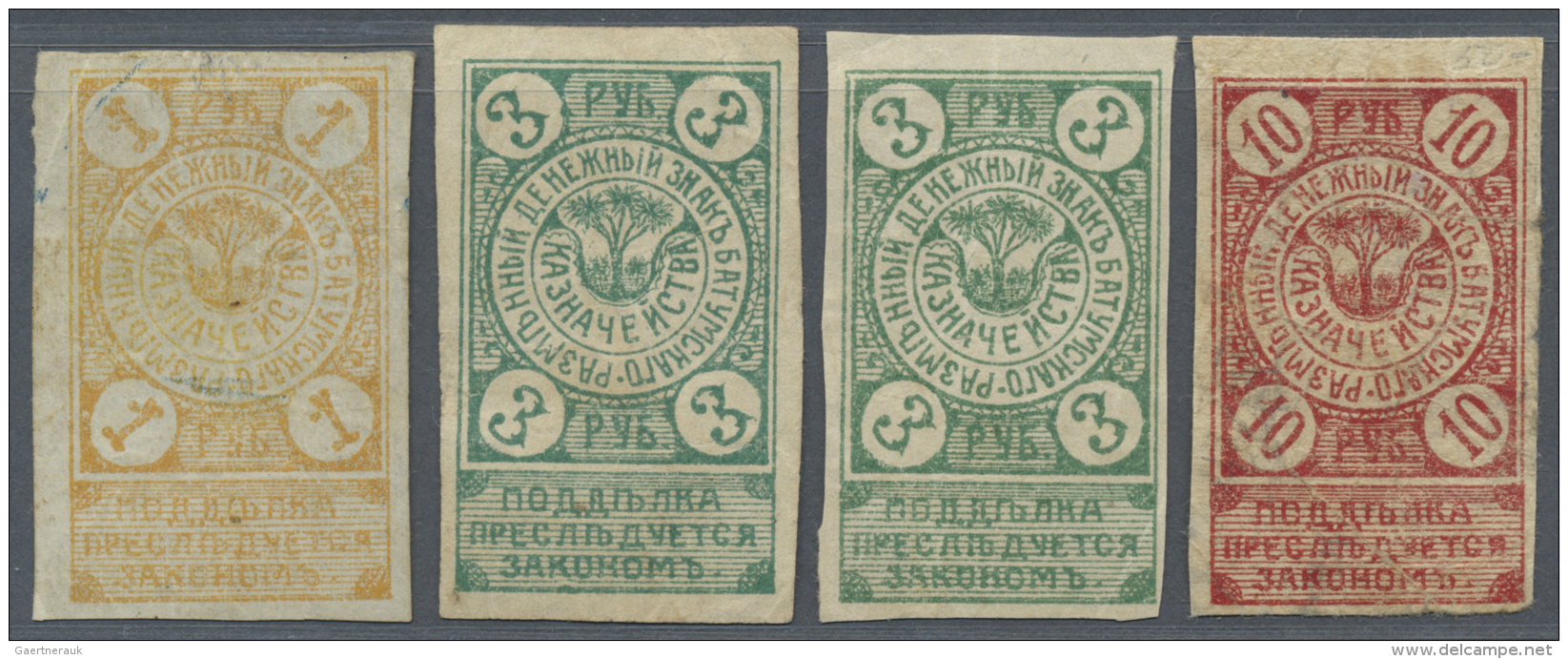 Russia / Russland: Set Of 4 Pcs Echange Currency Tokens Issue Batum Treasury Containing 1 Ruble ND(1919) P. S736 (F-), 2 - Russie