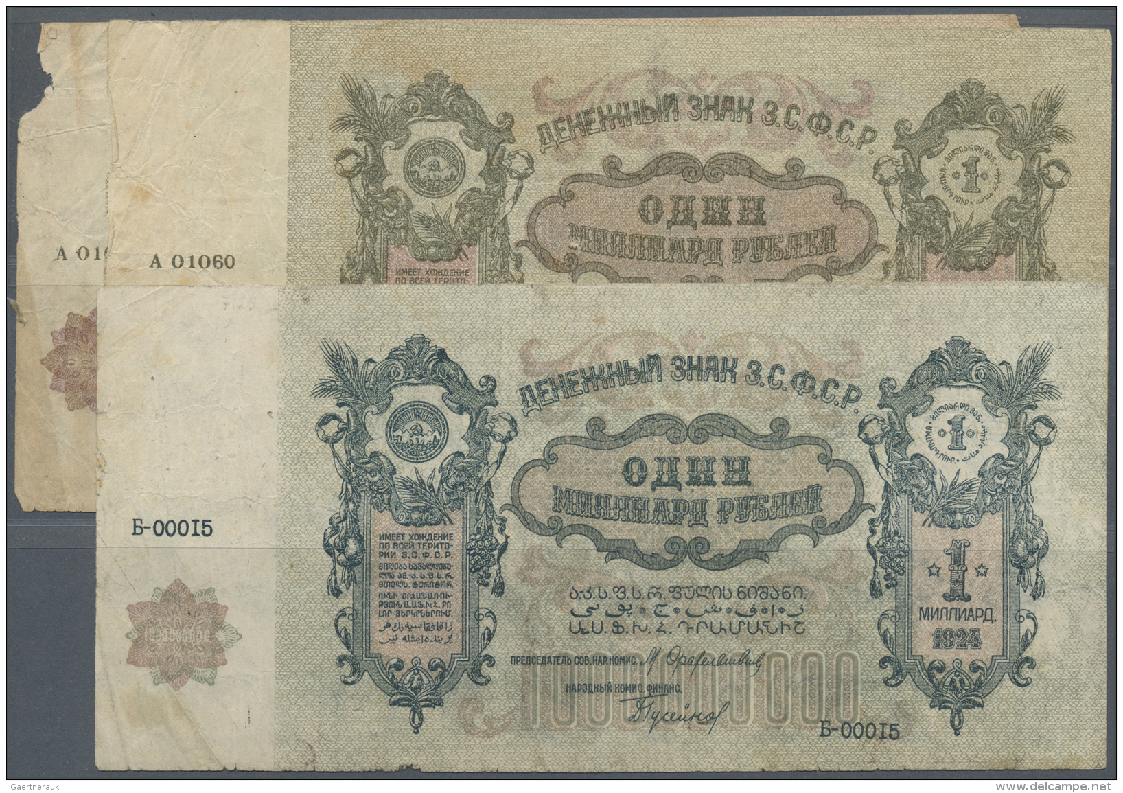 Russia / Russland: Set Of 3 Notes Containing 1 Billion Rubles 1924 P. S638a,b,c, All In Used Condition With Folds And St - Russie