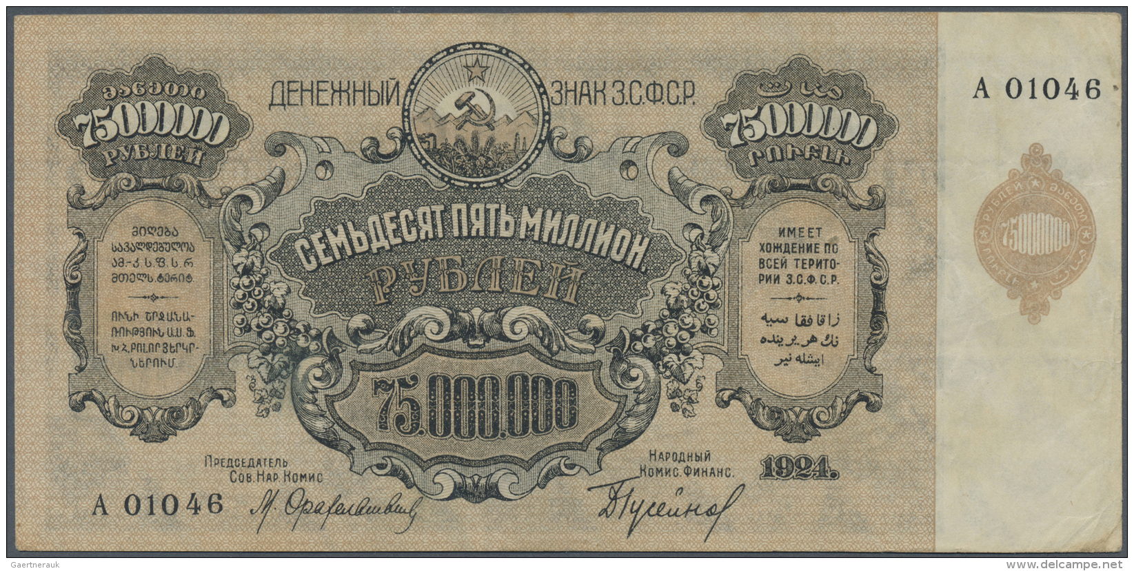 Russia / Russland: 75.000.000 Rubles 1924 P. S635b, Used With Folds And Creases But No Big Damages, Condition: F+ To VF- - Russie