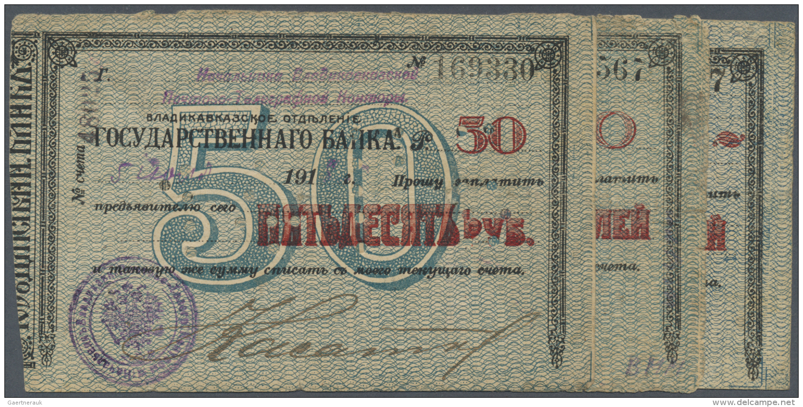 Russia / Russland: Set Of 3 Notes North Caucasus, State Bank - Vladikavkaz Branch Containing 5, 10 And 50 Rubles ND(1920 - Russie