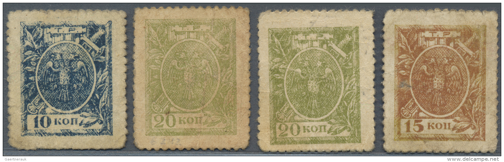 Russia / Russland: Set Of 4 Pcs Postage Stamp Money Issue Containing 10, 2x20 And 15 Kopeks ND(1918) P. S536-S538, All I - Russie