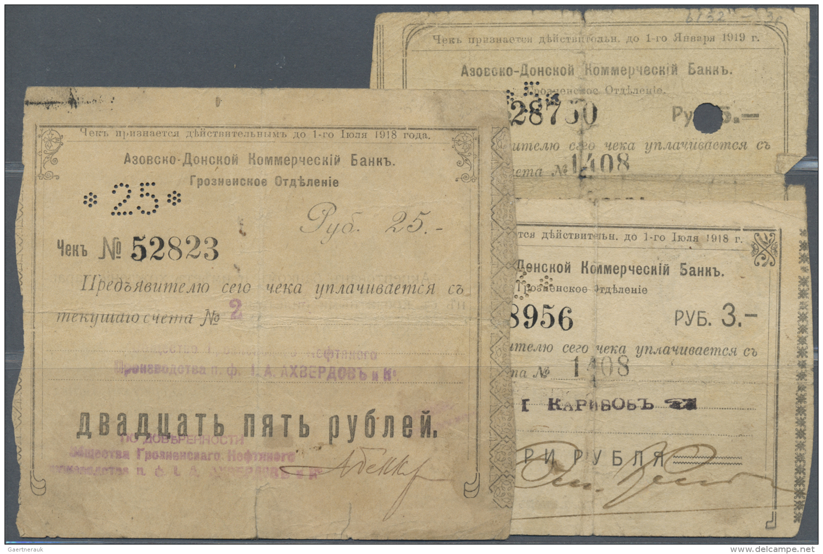 Russia / Russland: Set Of 3 Notes Azov-Don Commercial Bank, Circulating Bearer Checks Issue, Containing 1, 3 And 25 Rubl - Russie