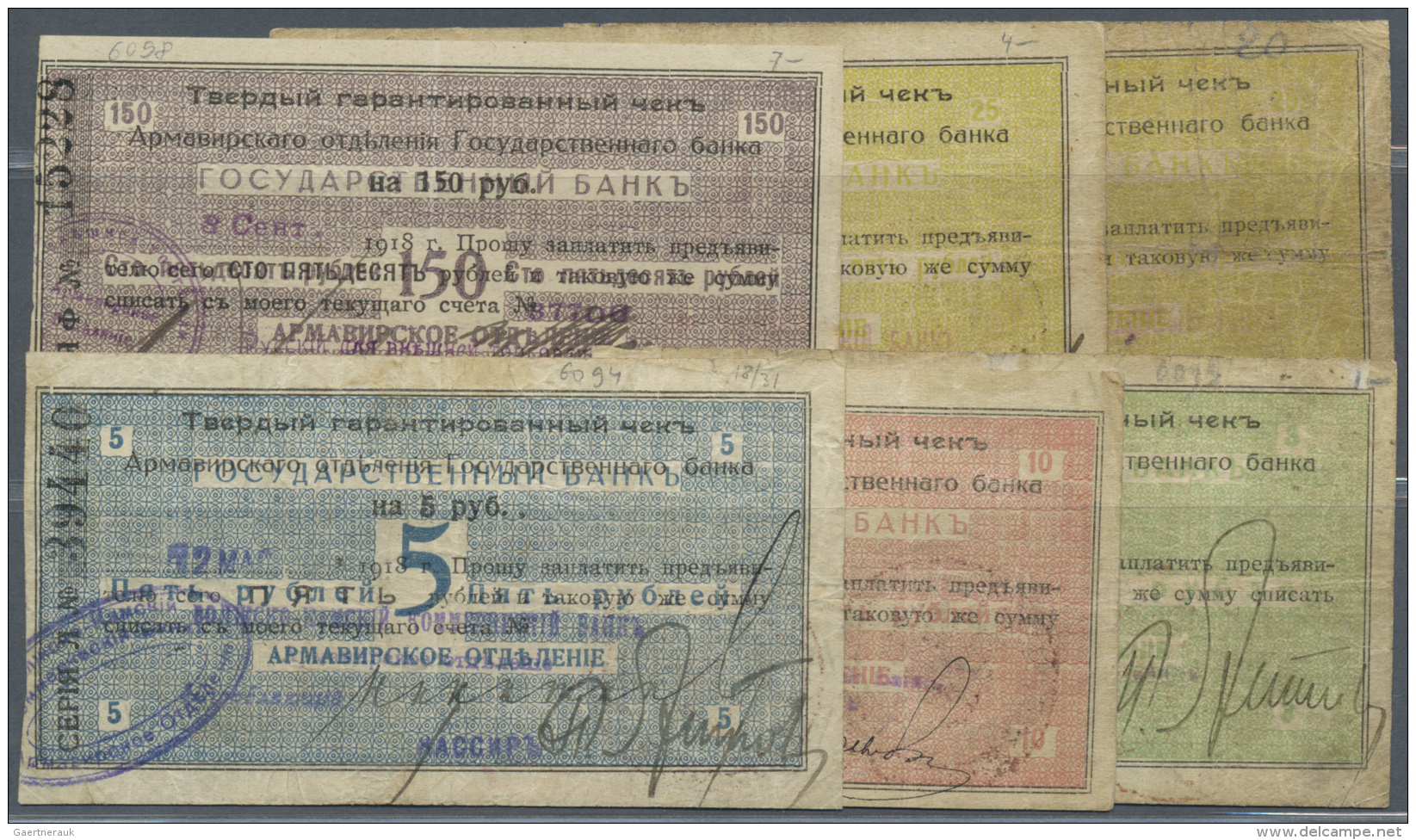 Russia / Russland: Set Of 6 Notes Government Bank Armavir Containing 3 Rublya 1918 P. S479A (F-), 5 Rublya 1918 P. S479B - Russie