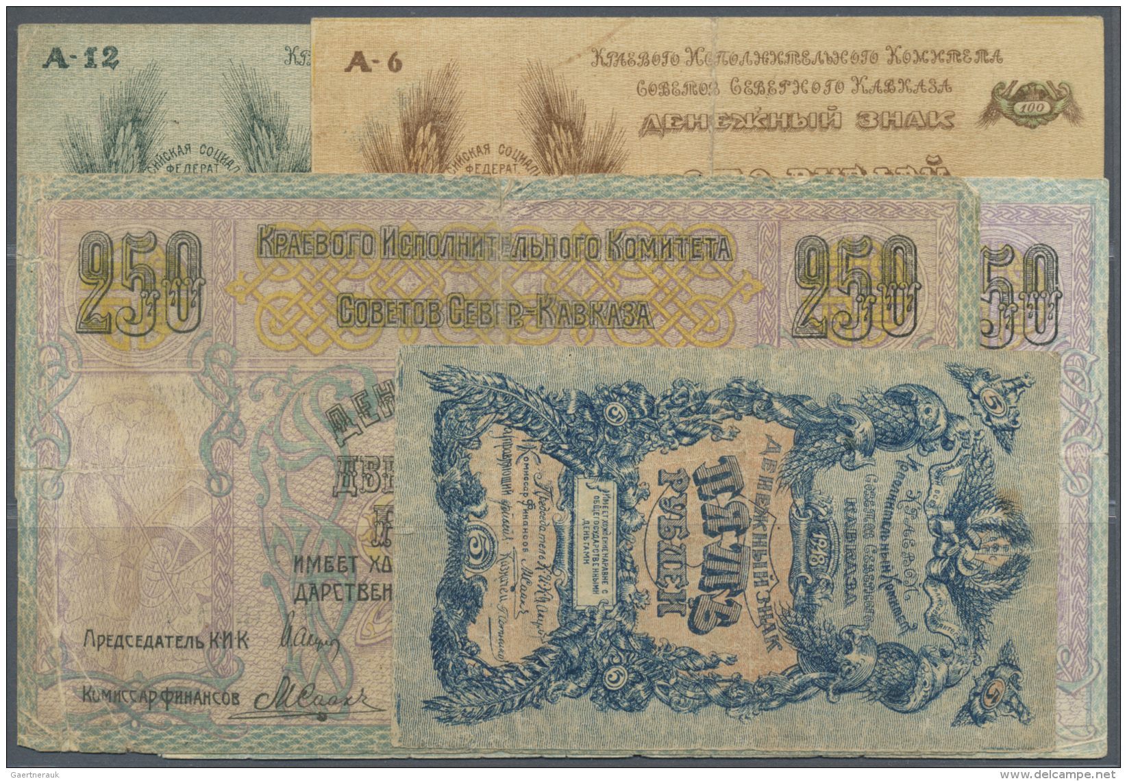 Russia / Russland: Set Of 5 Notes Area Executive Committee Of The North Caucasian Soviet Republic Containing 5 Rubles 19 - Russie
