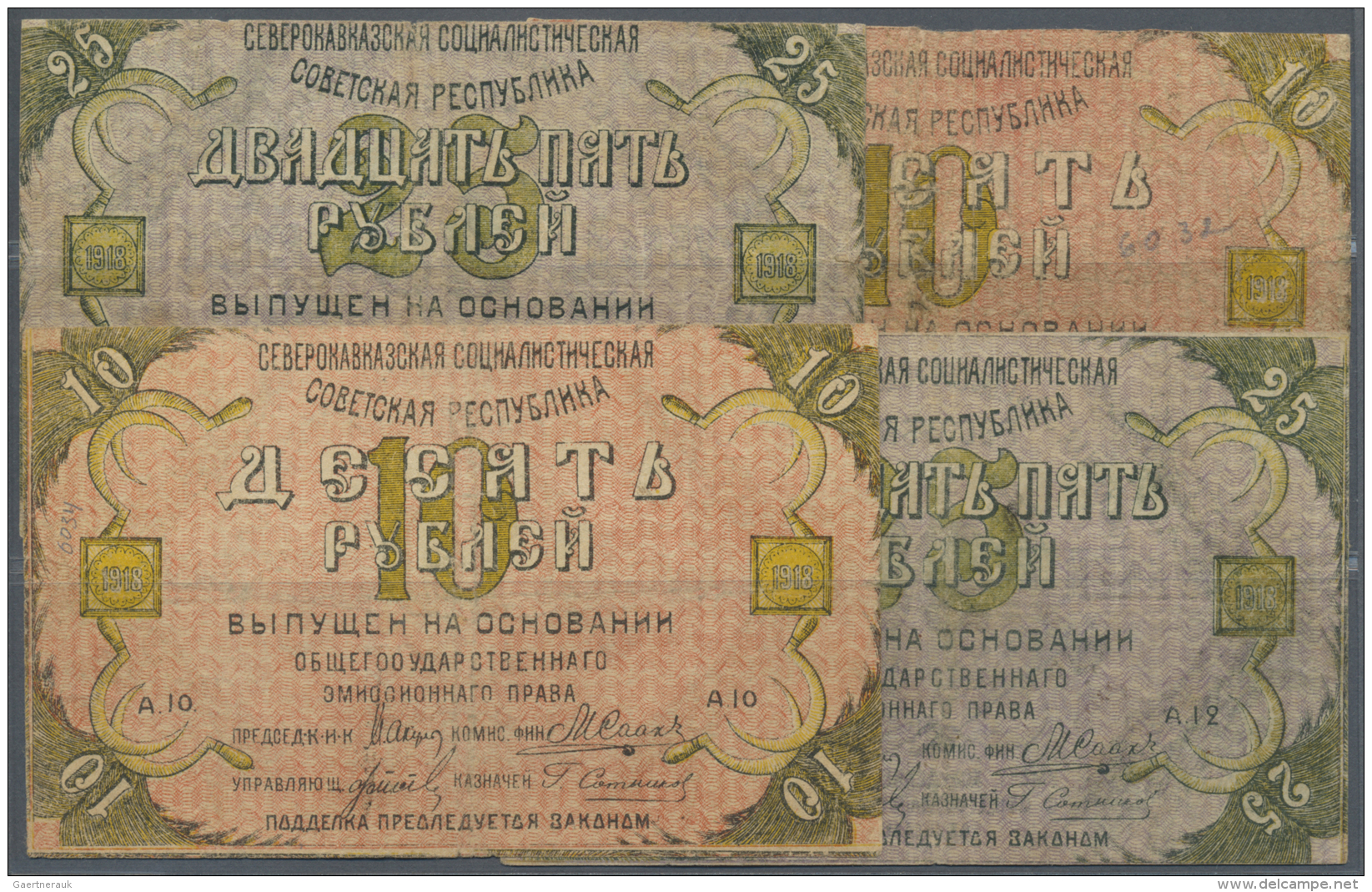 Russia / Russland: Set Of 4 Notes North Caucausian Socialist Soviet Republic Containing 2x 10 Rubles 1918 P. S447 (F-, V - Russie