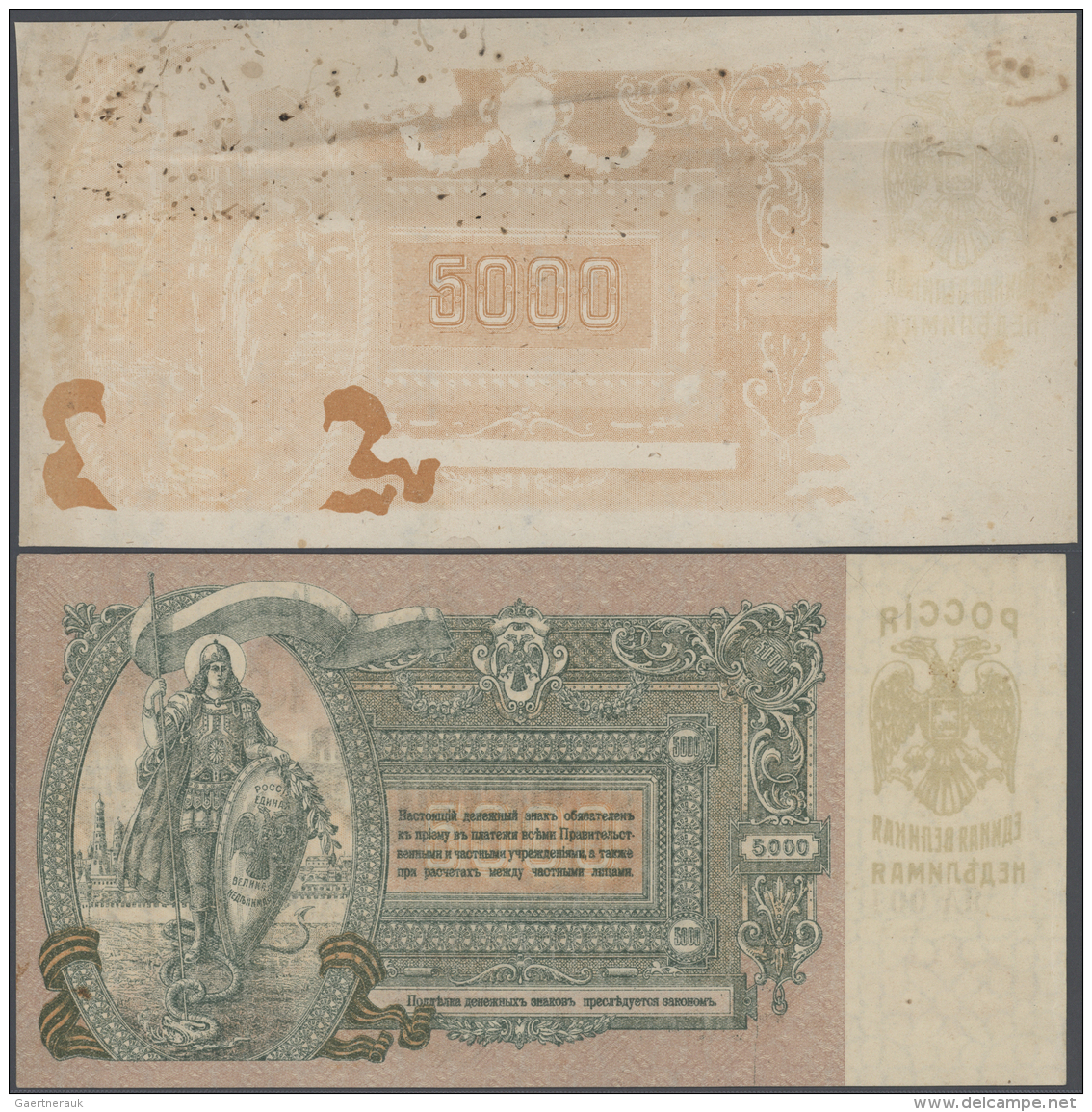 Russia / Russland: Set Of 2 Notes 5000 Rubles 1919 P. S419, One Issued Note And One Note 5000 Rubles 1919 P. S419p Proof - Russie