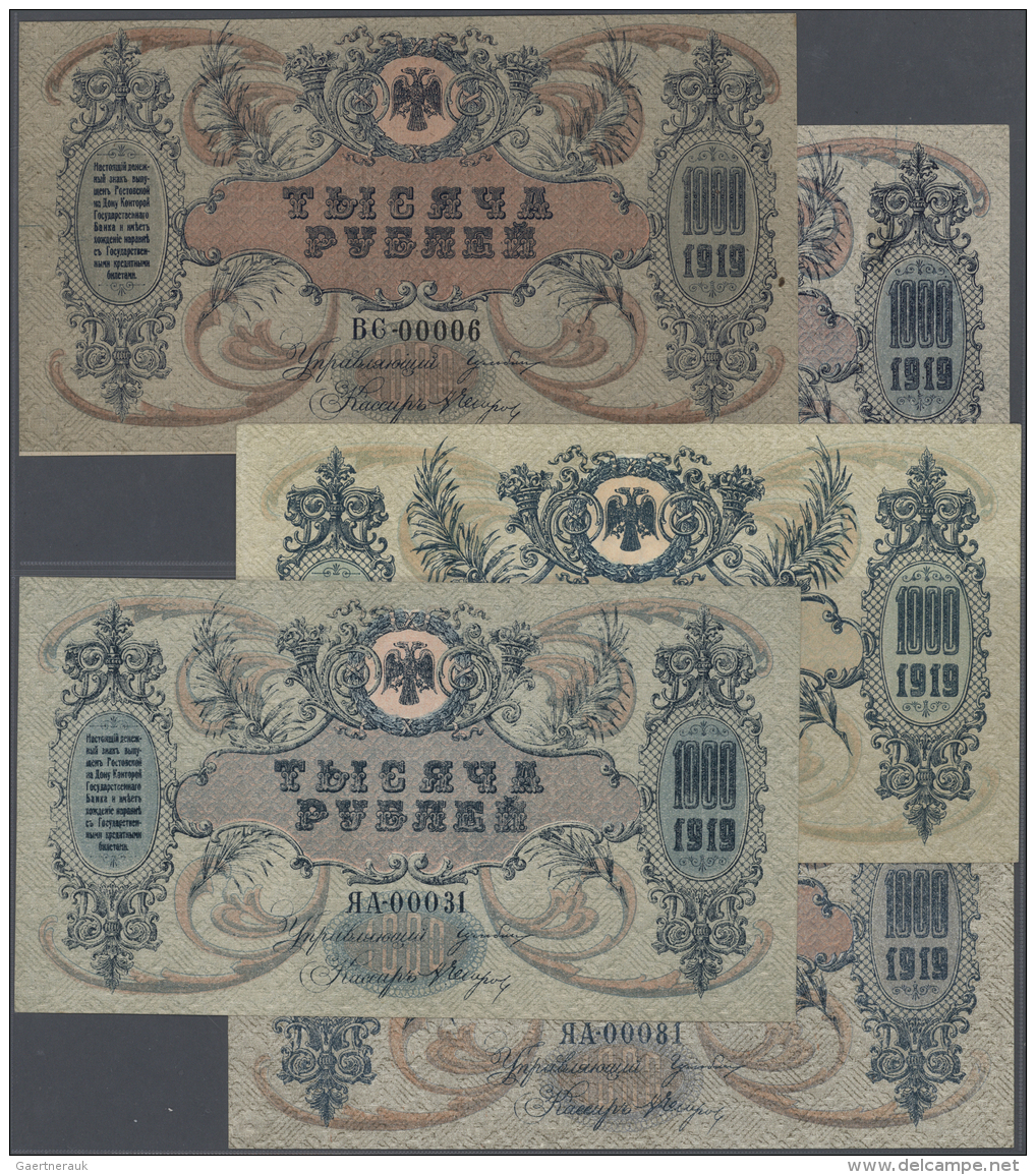 Russia / Russland: Set Of 5 Notes 1000 Rubles 1919 P. S418, All With Low Serial Numbers, Containing Serial Numbers #0000 - Russie