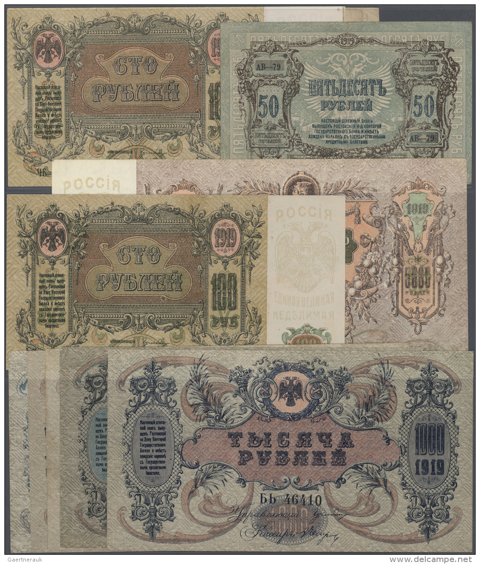 Russia / Russland: Set Of 20 Notes Government Bank Currency Tokens Issue Containing 2x 50 Rubles 1919 P. S416 (VF, F+), - Russie