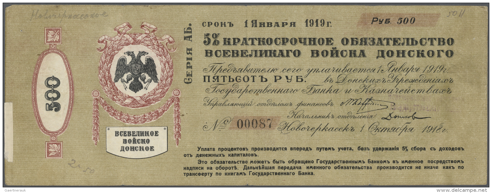 Russia / Russland: Pair With 500 And 1000 Rubles Don Cossack Military Government, Novocherkassk, January 1st 1919, P.S38 - Russie