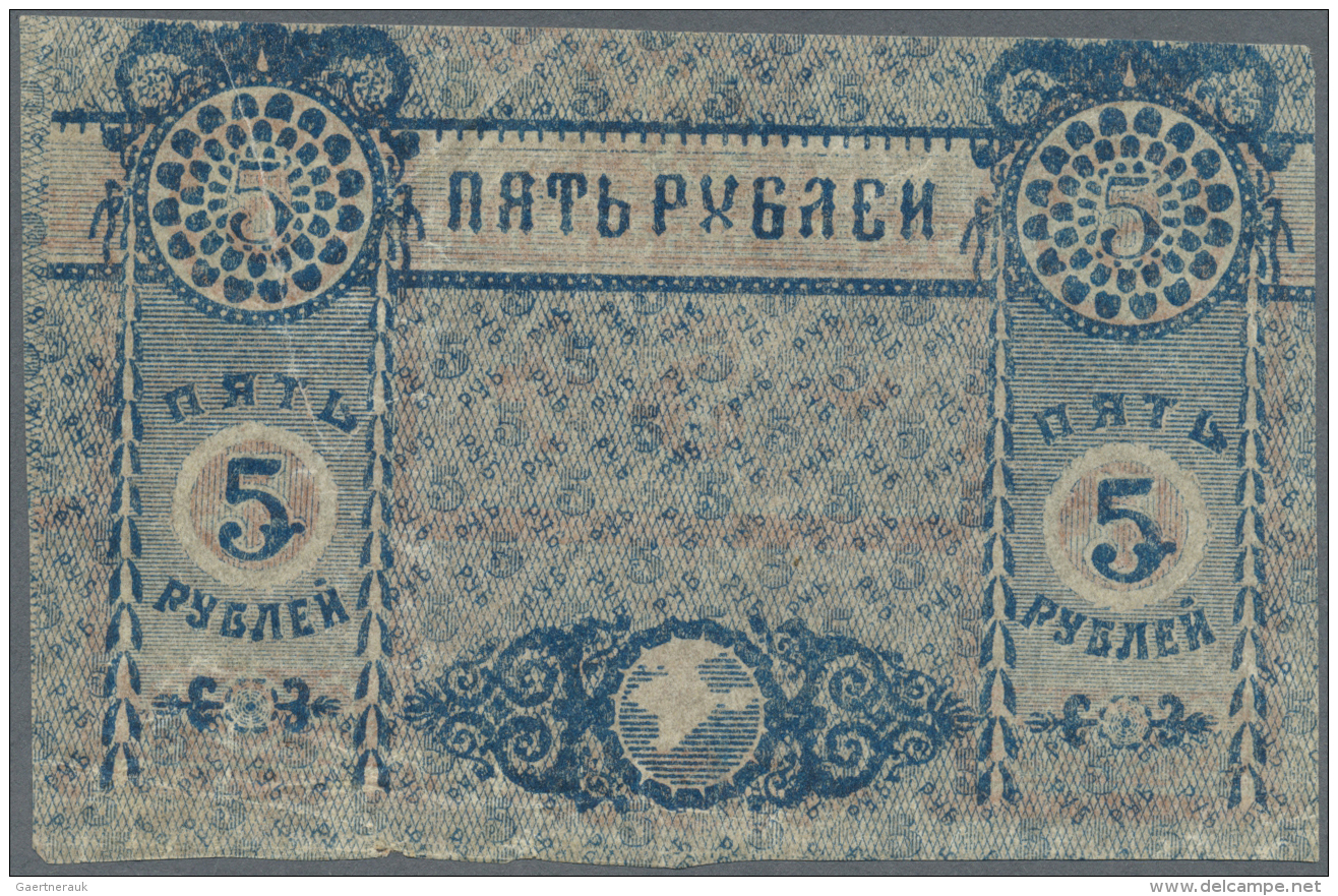 Russia / Russland: Crimea Territorial Treasury Pair With 5 Rubles 1918 Unfinished Proof In F And XF Condition (one With - Russie