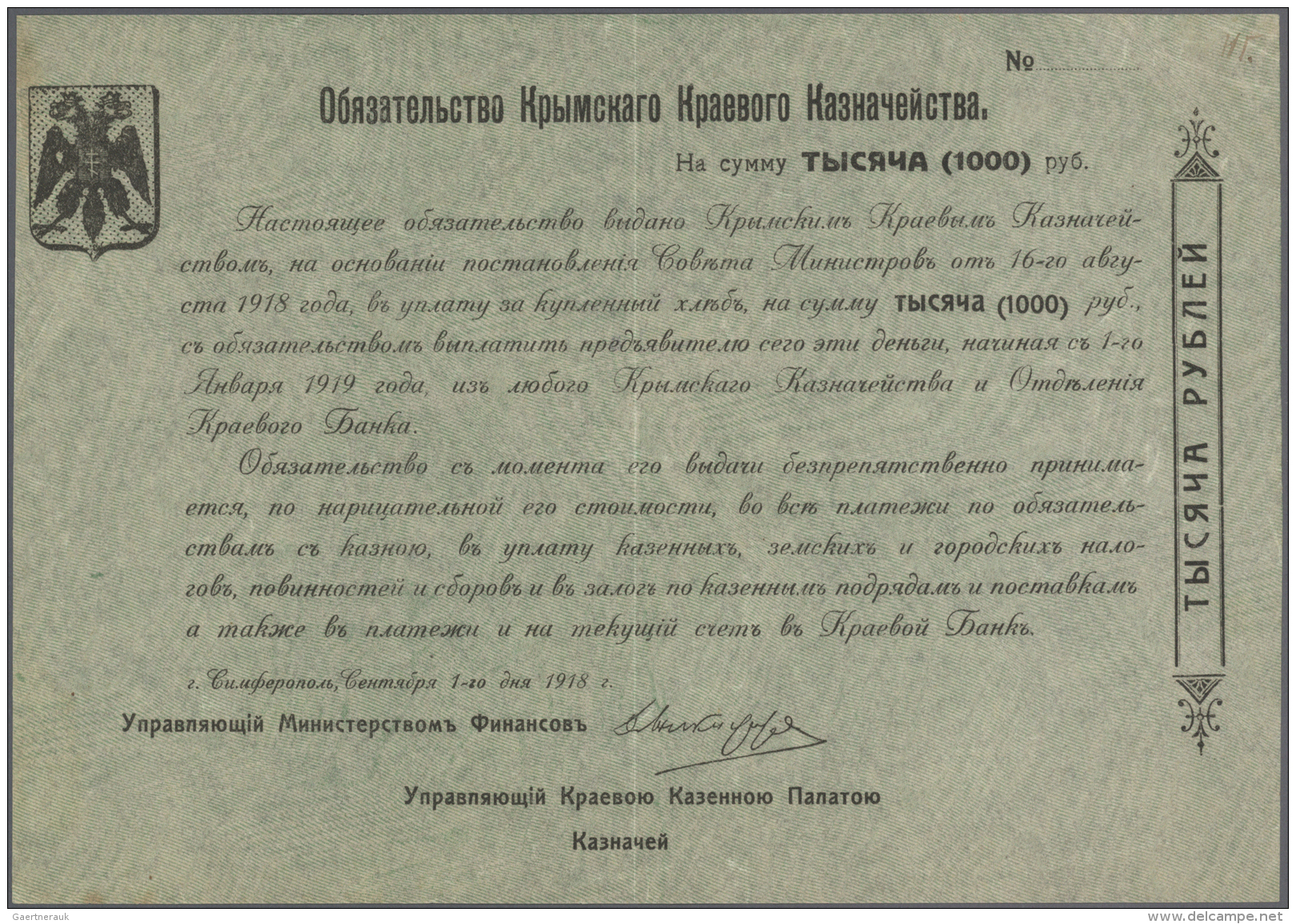 Russia / Russland: Obligation Of The Crimea Area Treasury 500 And 1000 Rubles 1918 Remainder, P.S366r, 367r, 500 Rubles - Russie