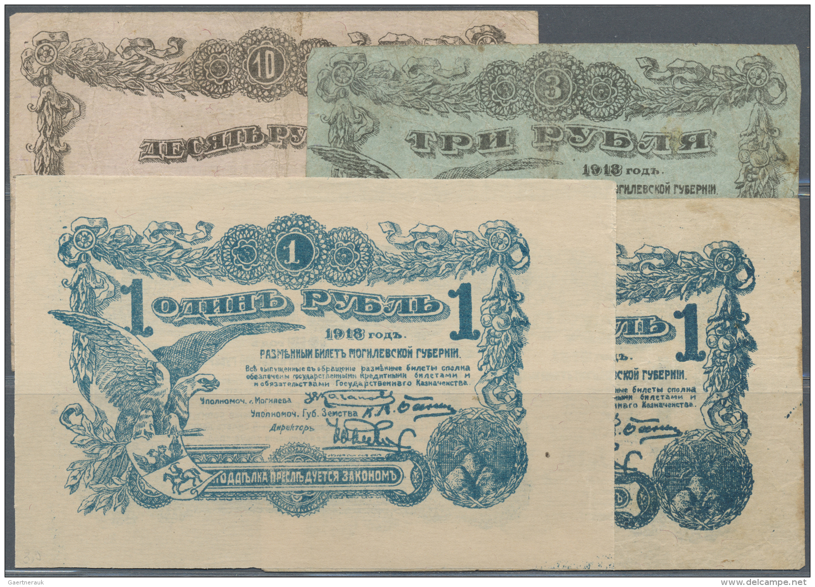 Russia / Russland: Set Of 6 Notes Moligev Region Containing 2x 1 Ruble 1918 P. S236a&amp;b (F And XF+), 3 Rubles 1918 P. - Russie