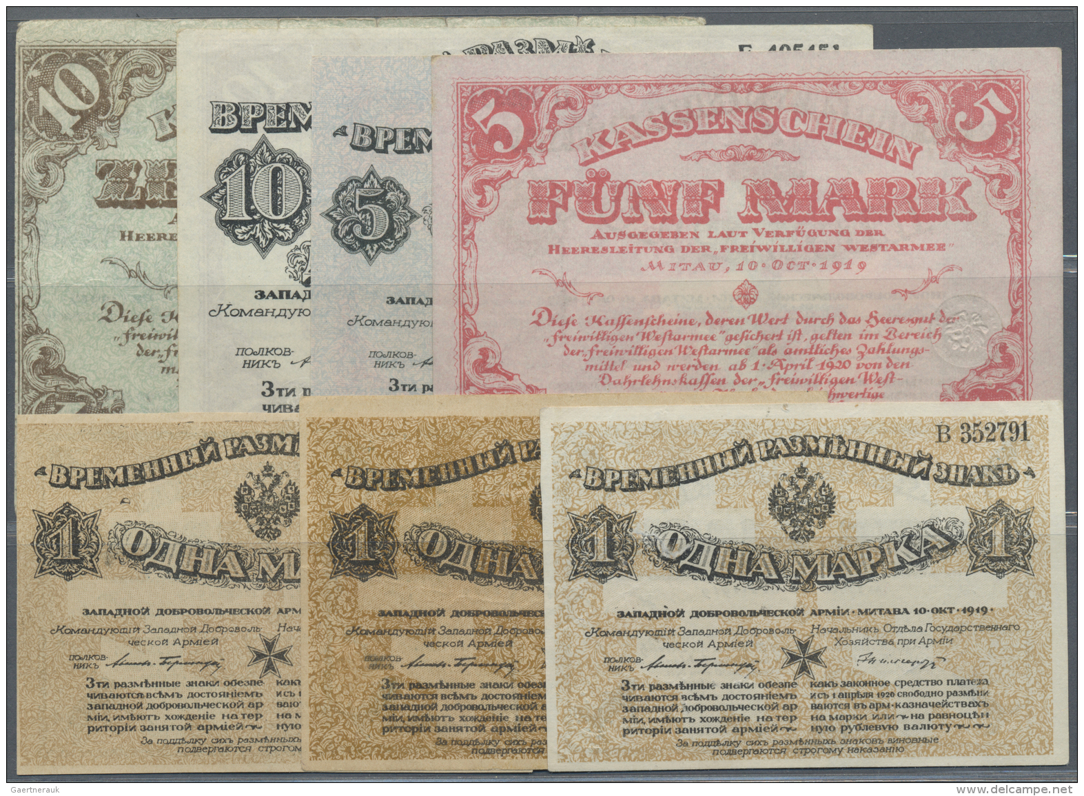 Russia / Russland: Set Of 7 Notes Containing 3x 1 Mark 1919 P. S226a&amp;b (2x F, 1x AUNC), 2x Mark 1919 P. S227a&amp;b - Russie