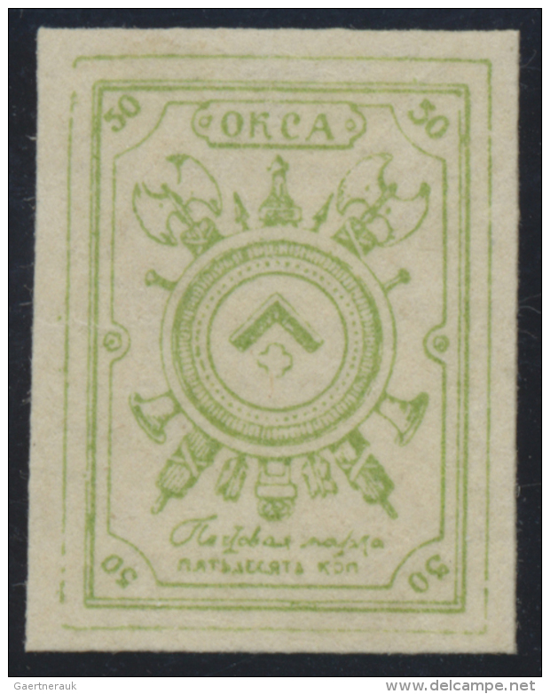Russia / Russland: Special Corps Of Northern Army Under General Rodzianko 50 Kopeks ND(1919) P. S216 In Condition: UNC. - Russie
