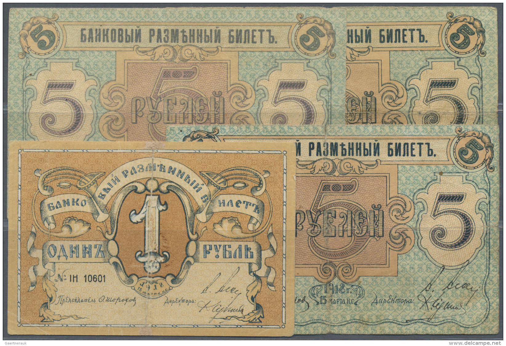 Russia / Russland: Set Of 3 Notes Containing 1 Ruble 1918 P. S212 (F) And 3x 5 Rubles 1918 P. S213, First And Second Iss - Russie