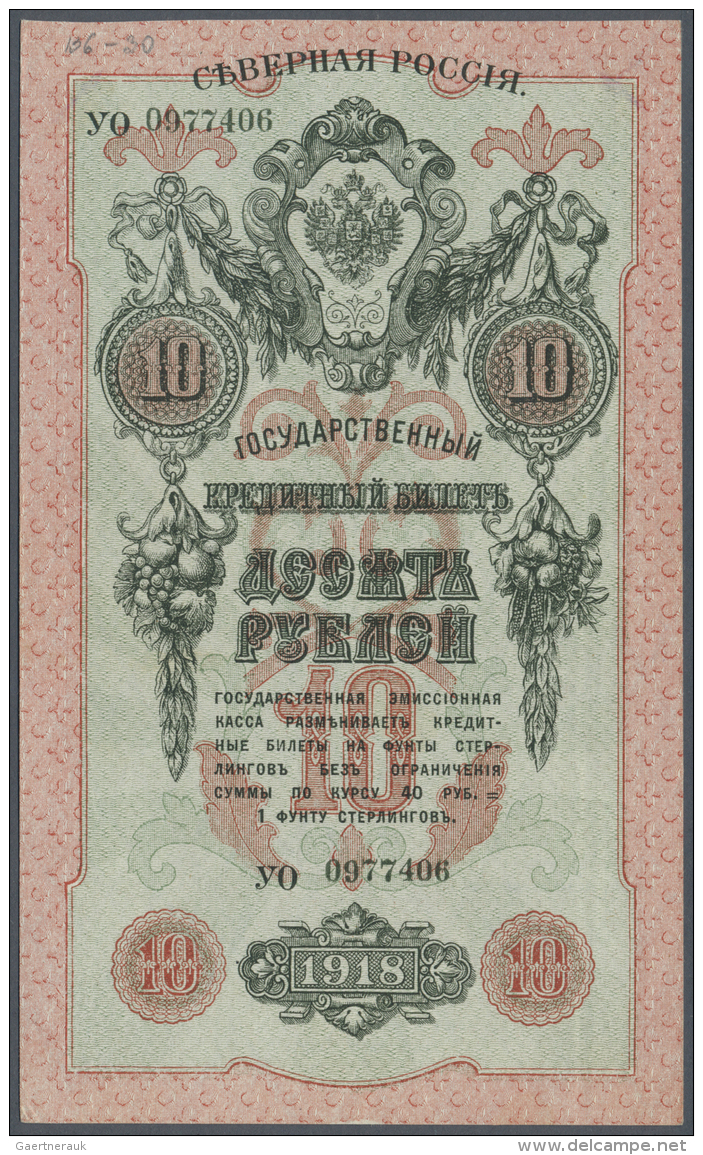 Russia / Russland: 10 Rubles 1918 P. S140 With Light Horizontal Fold, Condition: XF. - Russie