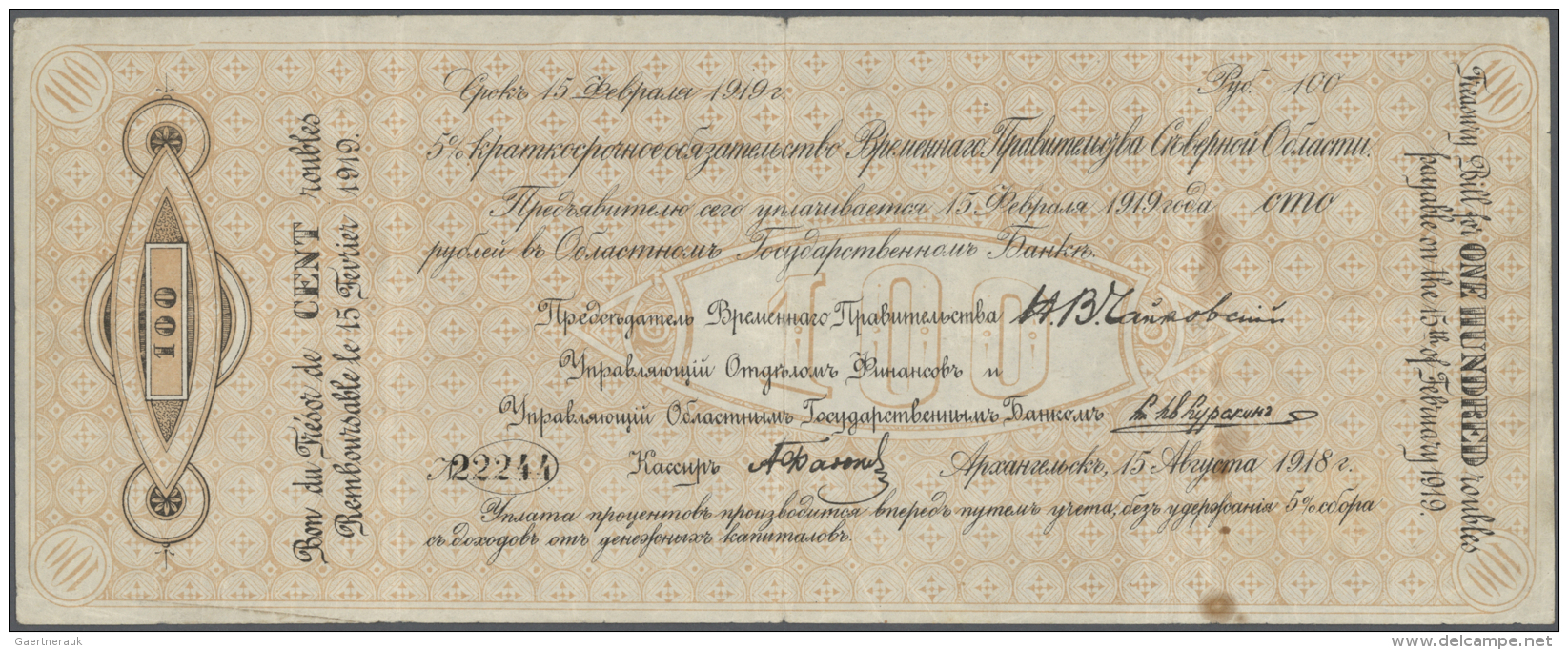 Russia / Russland: Pair Of The 100 Rubles 1918 Provisional Government Of The North Region, P.S127a In F To F+ Condition - Russie