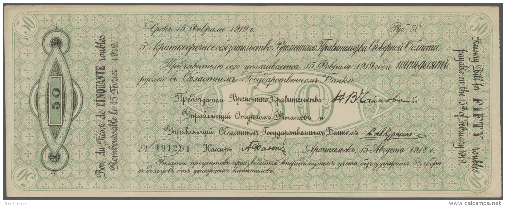 Russia / Russland: Set With 3 Banknotes 50 Rubles 1918 Provisional Government Of The North Region, P.S126 In F To VF Con - Russie