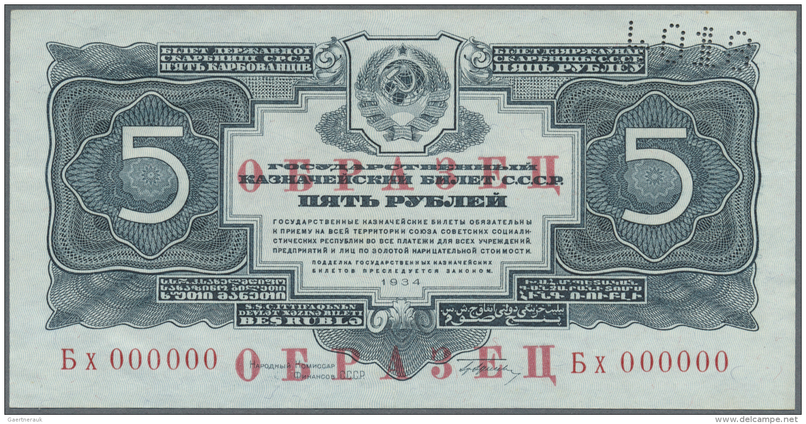 Russia / Russland: 5 Rubles 1934 Specimen With Red Overprint "ÐžÐ‘Ð ÐÐ—Ð•Ð¦" At Center And Lower Margin, Serial Number - Russie