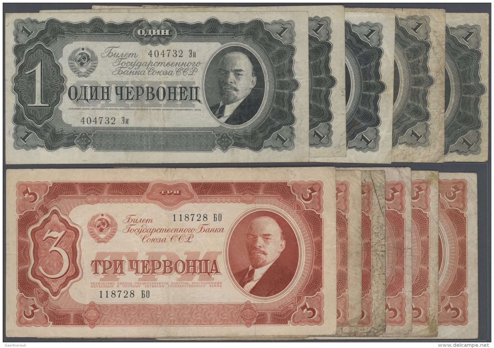 Russia / Russland: Set With 16 Banknotes Of The 1937 Chervontsev Issue, Containing 5 X 1, 6 X 3, 2 X 5 And 3 X 10 Chervo - Russie