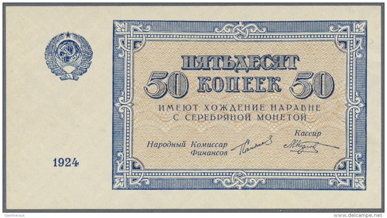 Russia / Russland: 50 Kopeks Small Change Kopek Note 1924, P.196 With Minor Creases In The Paper, Otherwise Perfect: AUN - Russie