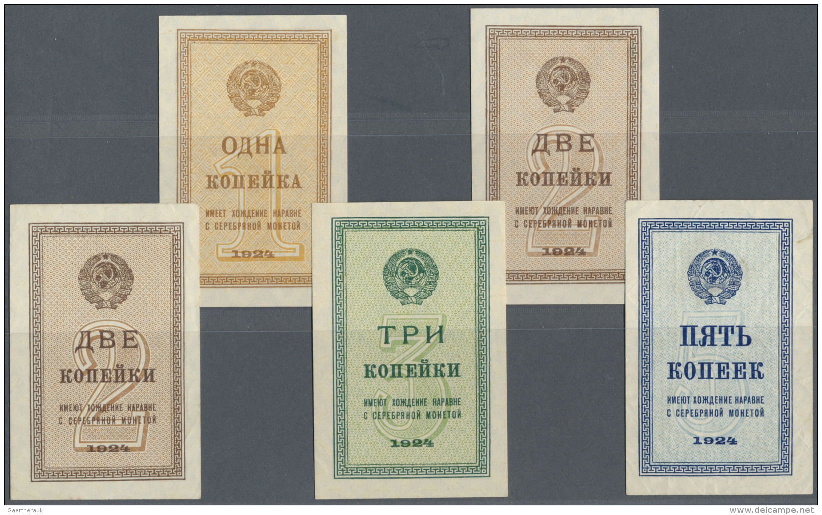 Russia / Russland: Set With 5 Banknotes Of The Small Change Kopek Notes 1924, Containing 1, 2 X 2, 3 And 5 Kopeks 1924, - Russie
